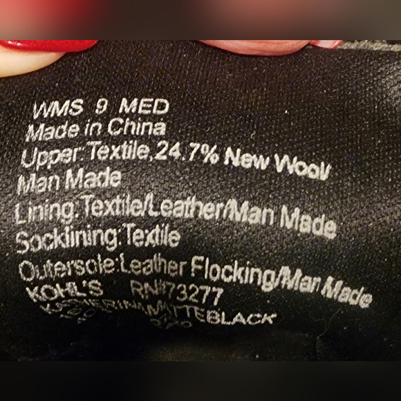 Hiking boots from Kohls. 9M - Picture 3 of 4